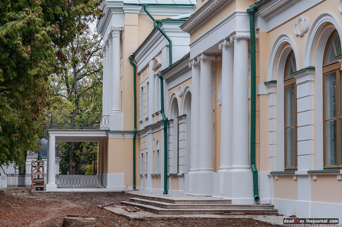 Усадьба Покровское-Рубцово