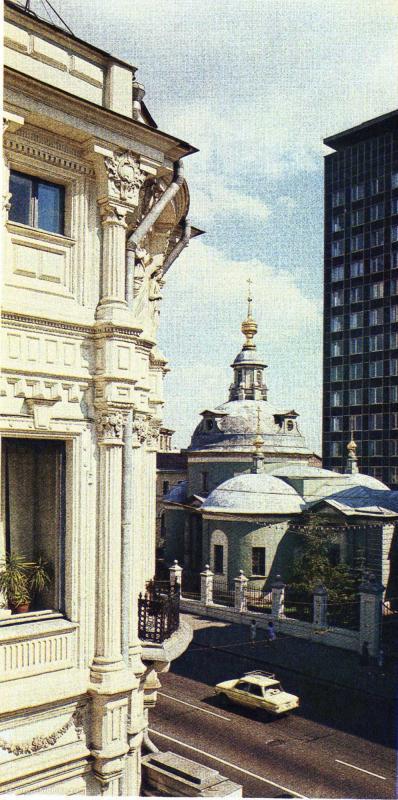 усадьба Левашовых