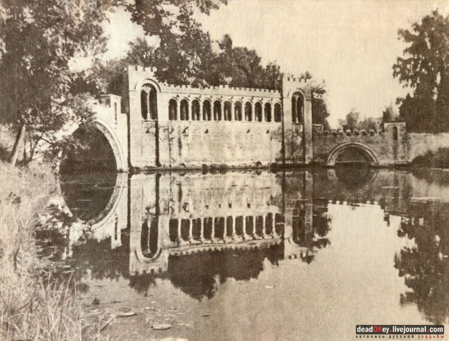 П.В.Клепиков. Фотографии