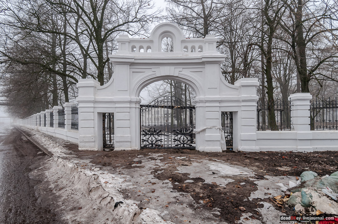 усадьба Рассказово (Арженка) Асеевых