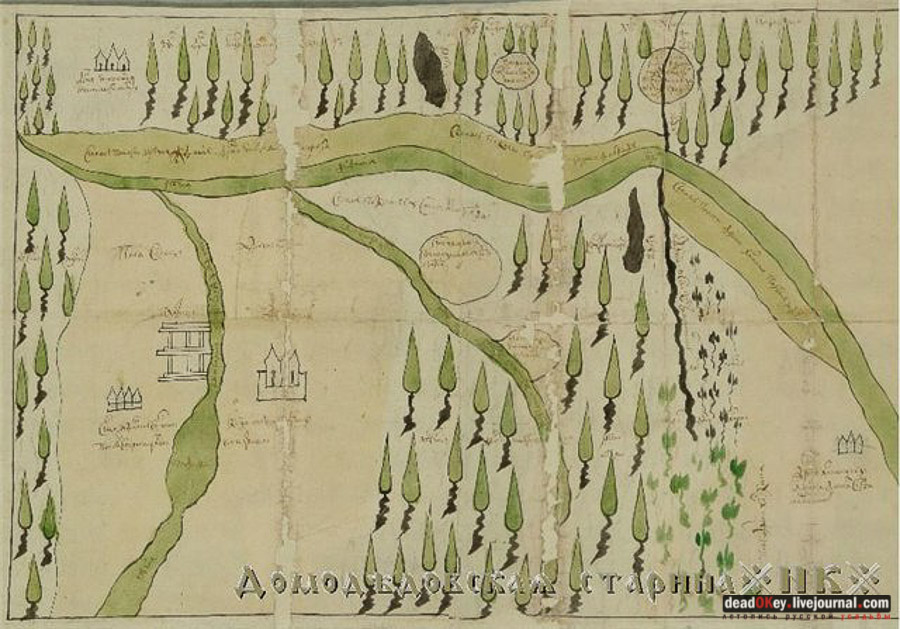 усадьба Рождественно (Рождественский погост)