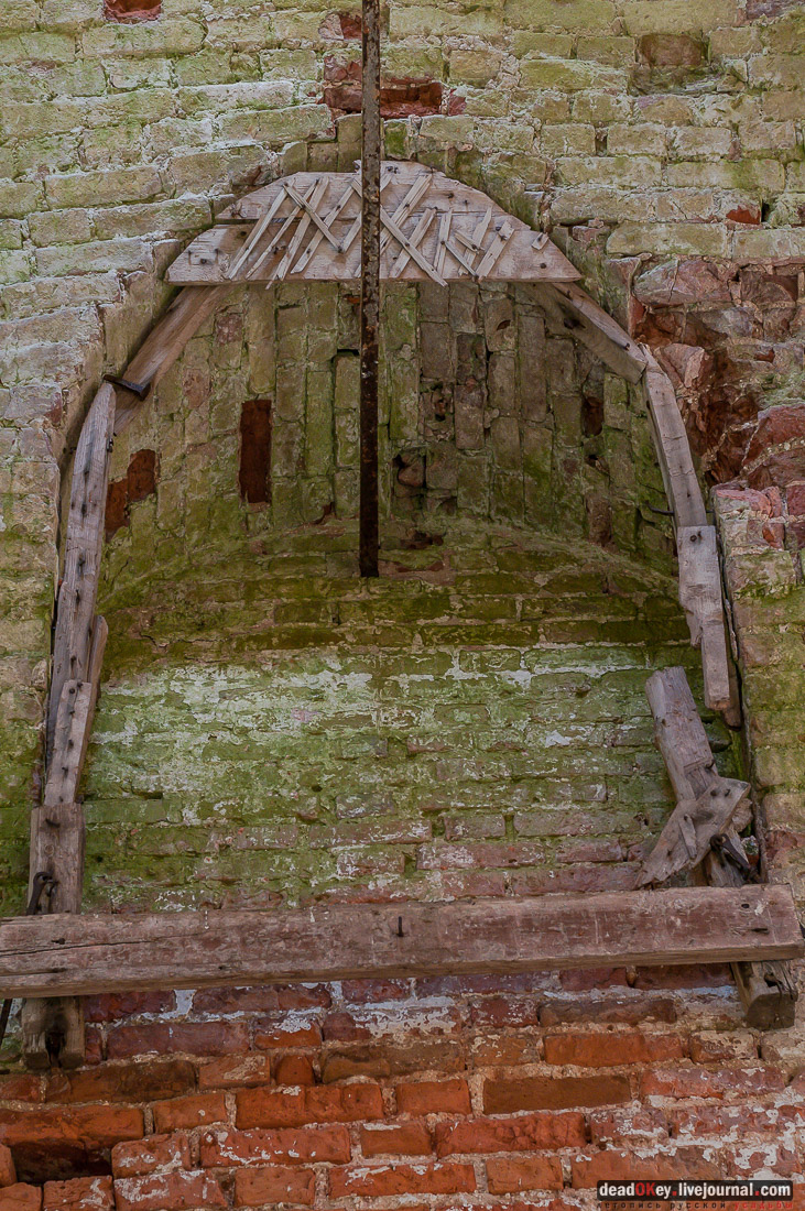 усадьба Потапово