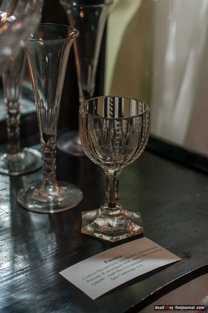 Лопасня-Зачатьевское