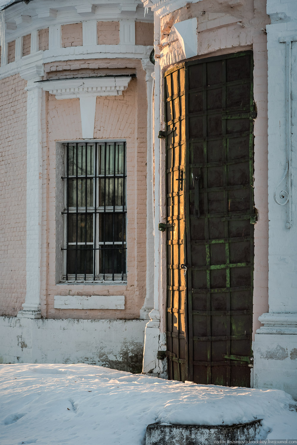 усадьбы Волынщина-Полуэктово, Рузский район