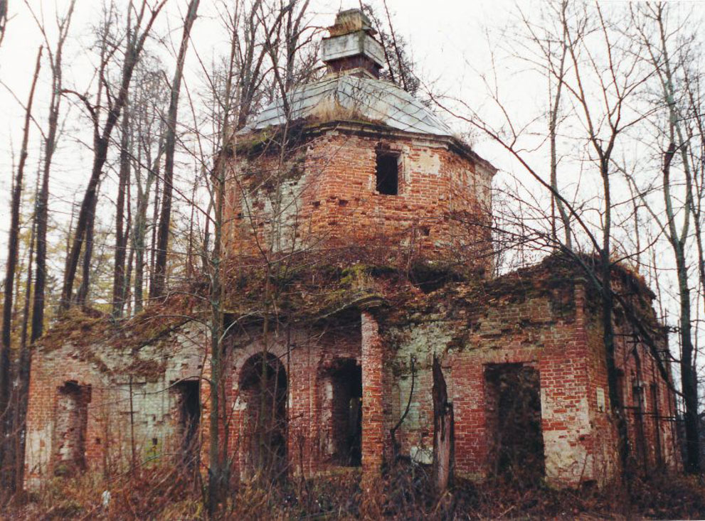 усадьба Удино