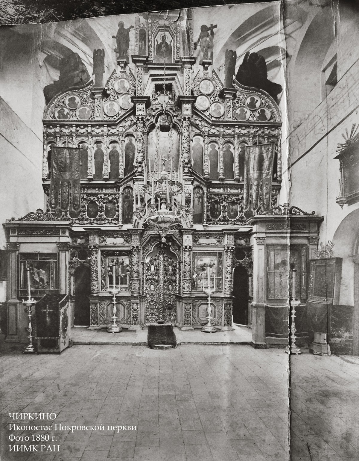 усадьба Чиркино