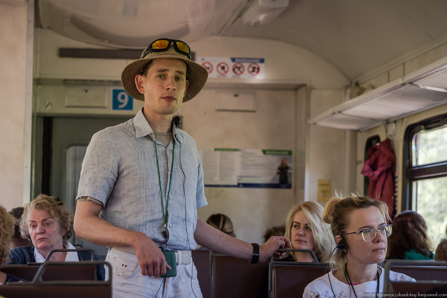 Экоэлектричка. Совиный фестиваль