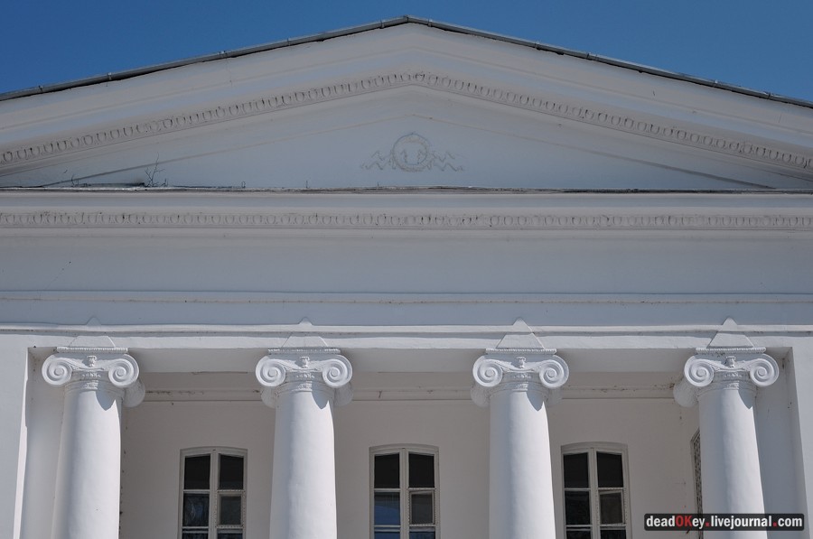 усадьба Ершово