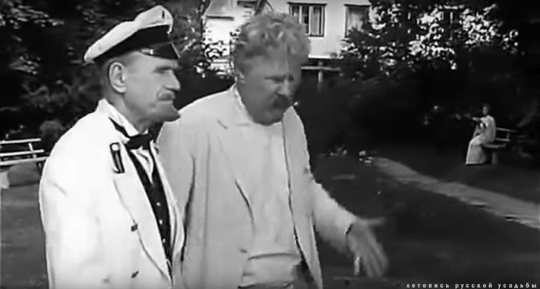усадьба Поленово в кино. Дачники.