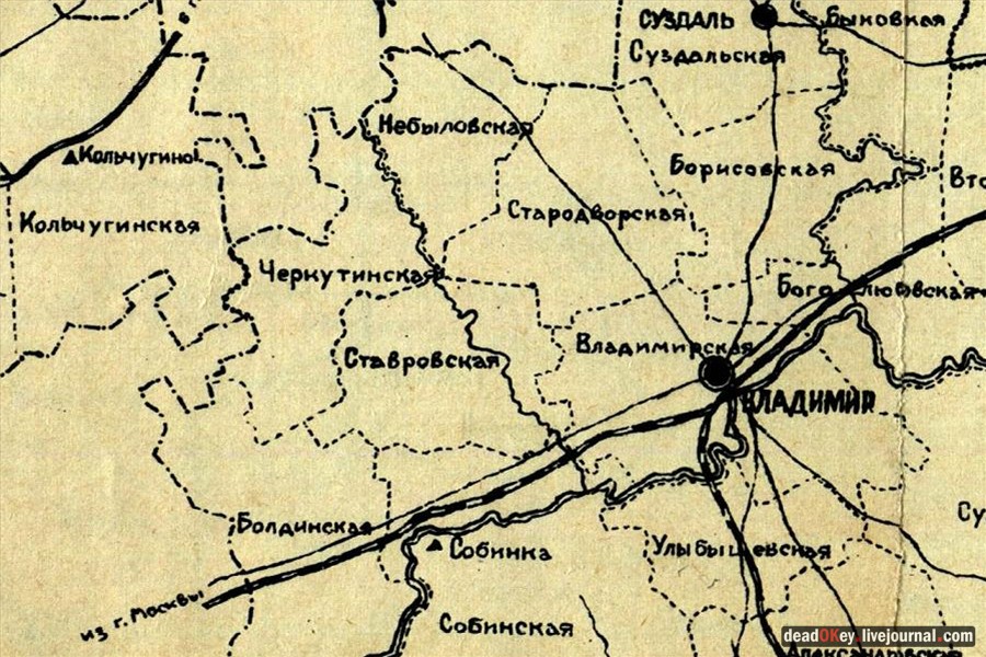 усадьба Черкутино