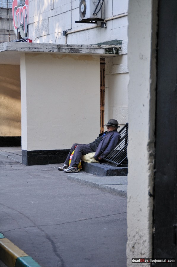 усадьба ул. Поварская д.7, усадьба Казакова-Дункер-Цейтлин