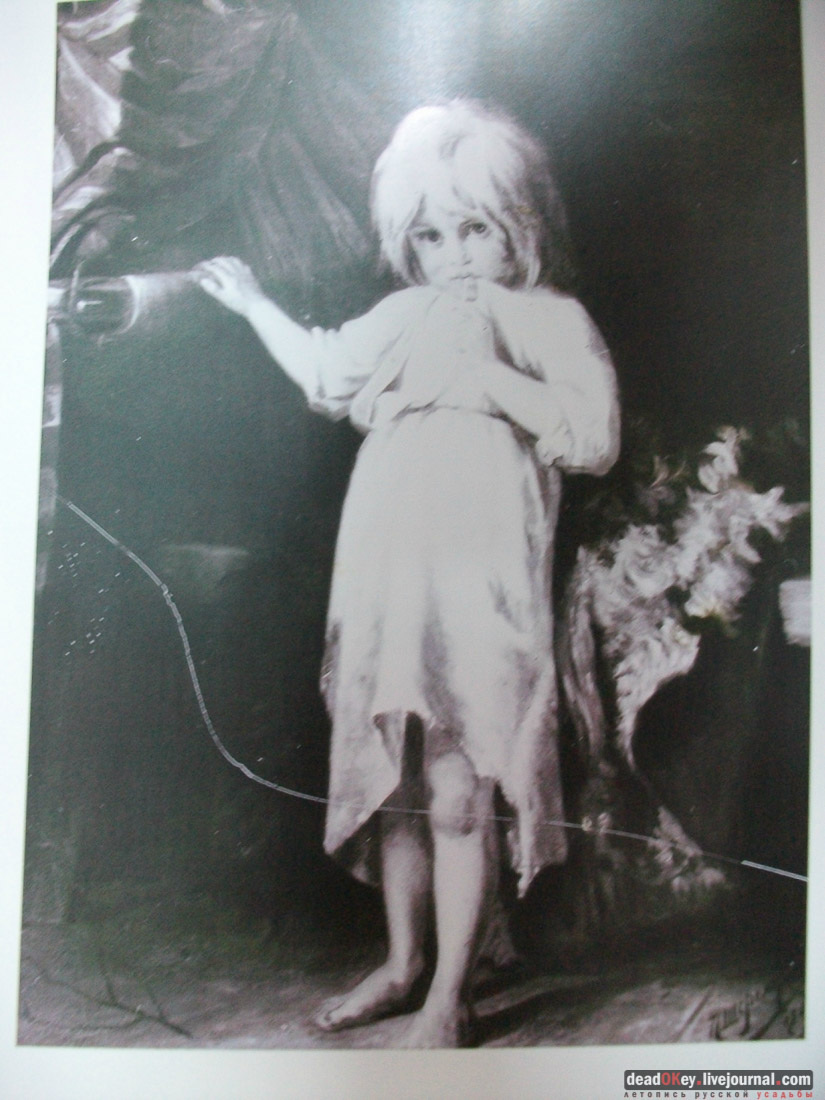 усадьба Михайловское