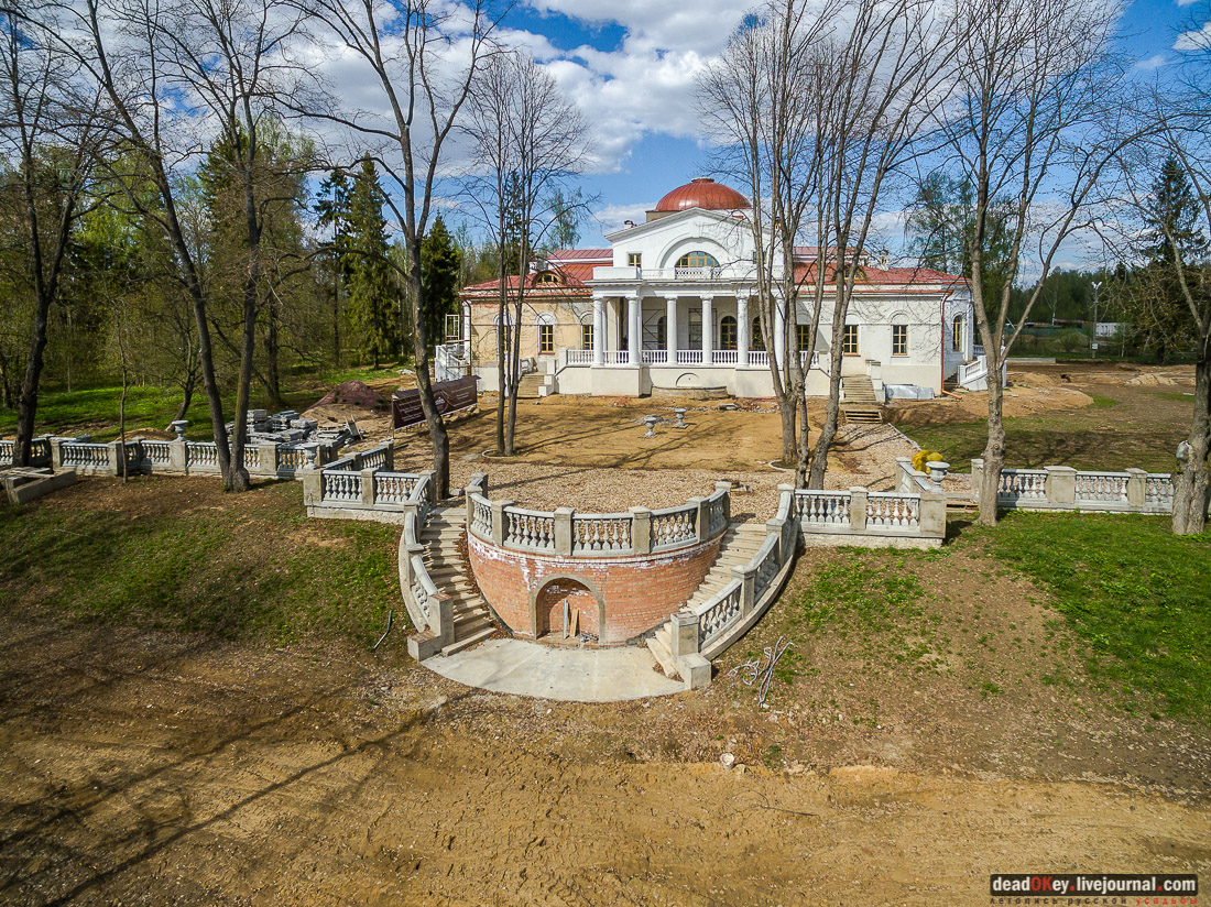 усадьба Студеные Ключи с квадрокоптера