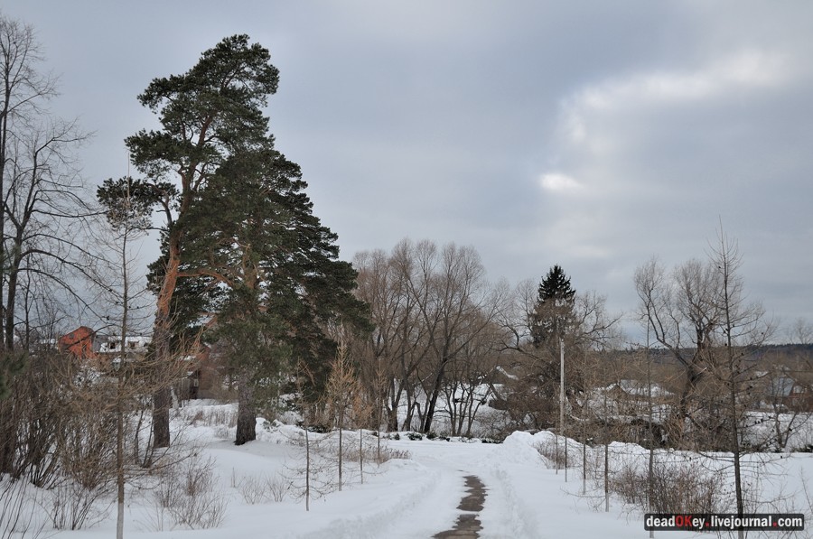 усадьба Милюково