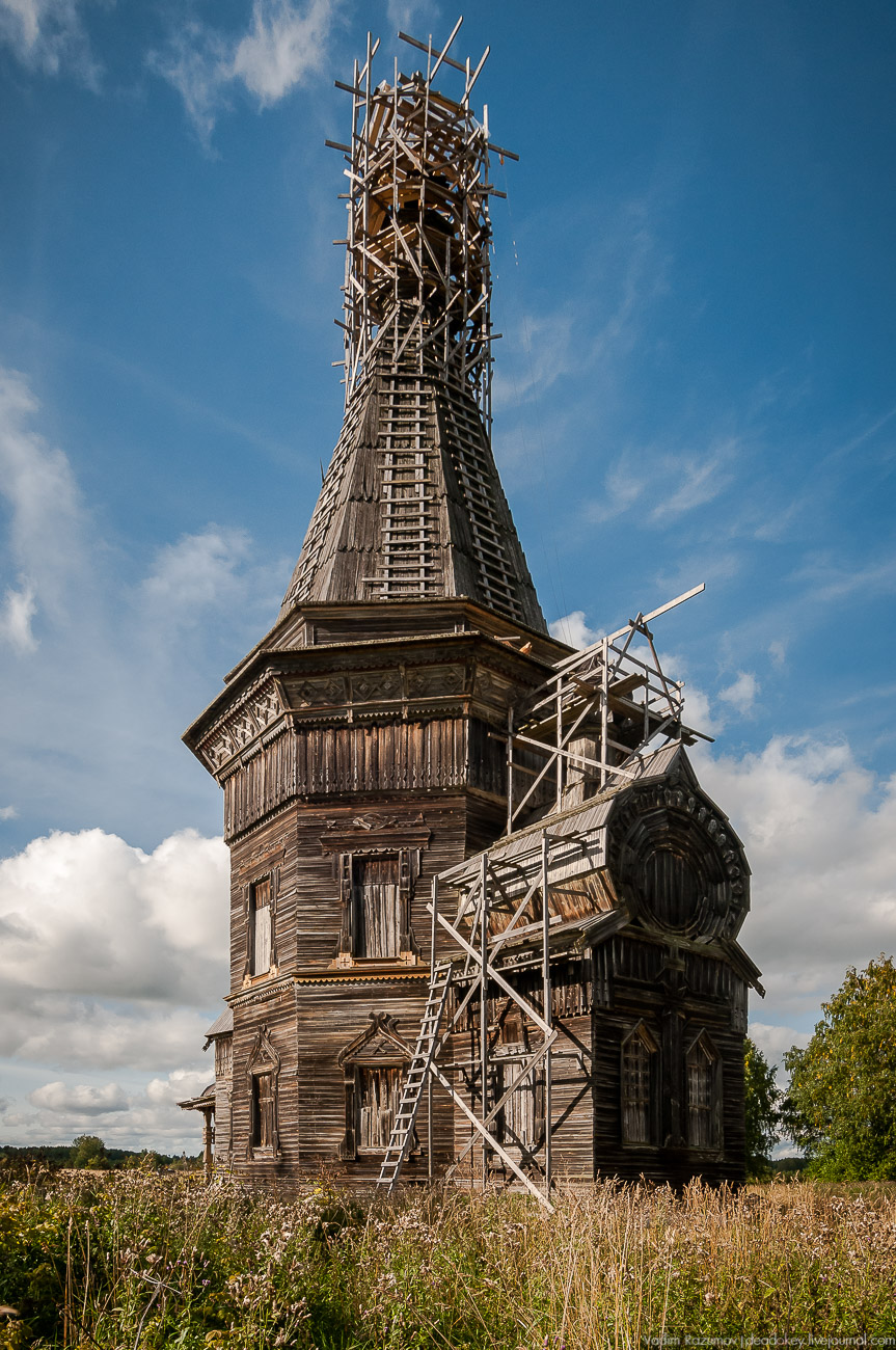 Красная Ляга, Каргопольский район, Архангельская область