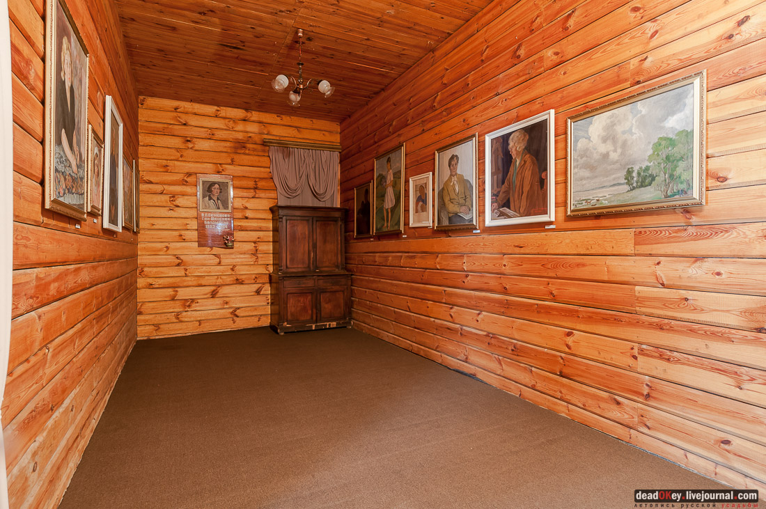 усадьба Рязанка, интерьеры музея Семенова-Тян-Шанского