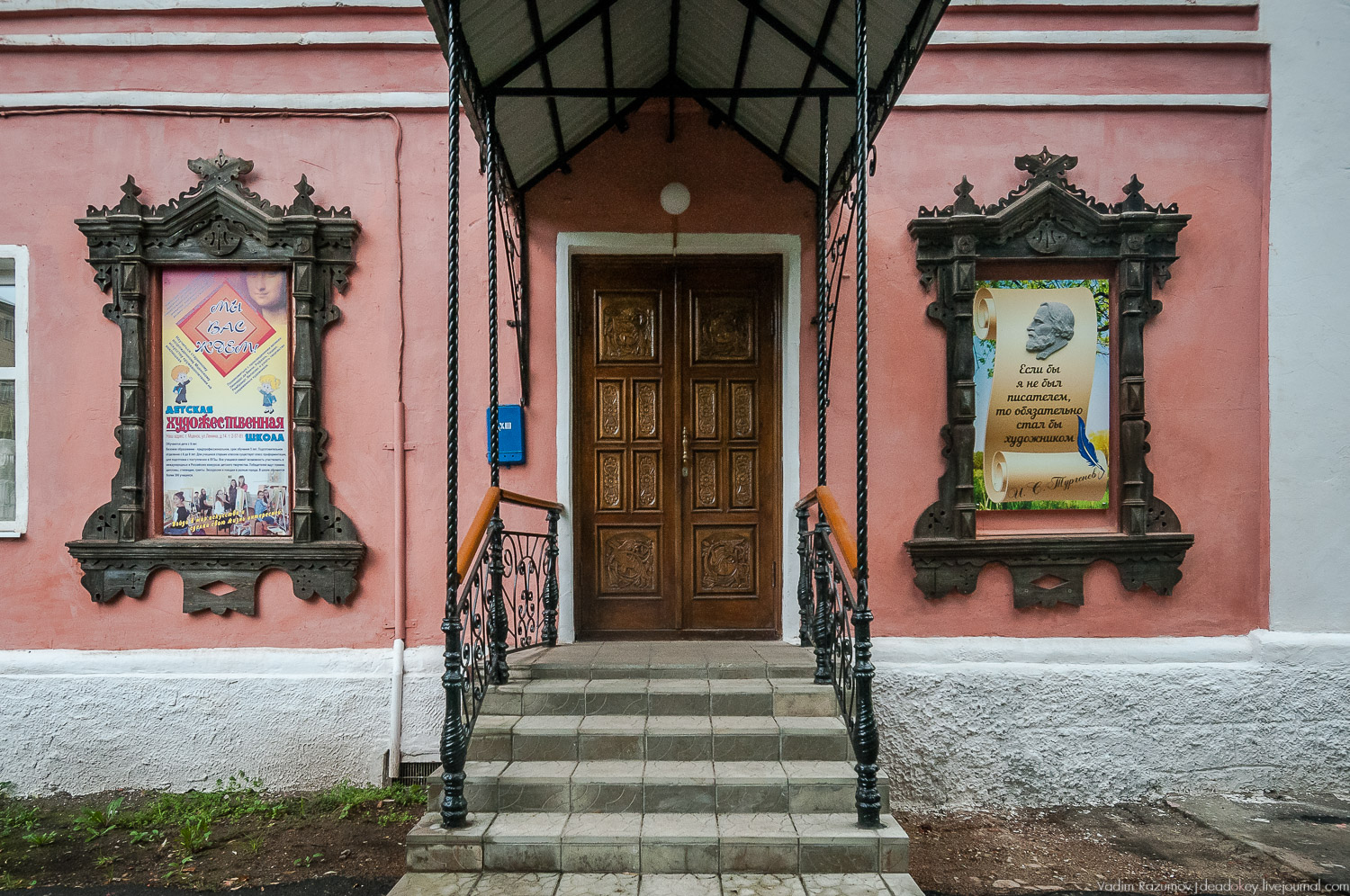 Тургеневские места, юбилей Тургеневу, открытие памятника, музею, Остоженка, 200 лет писателю