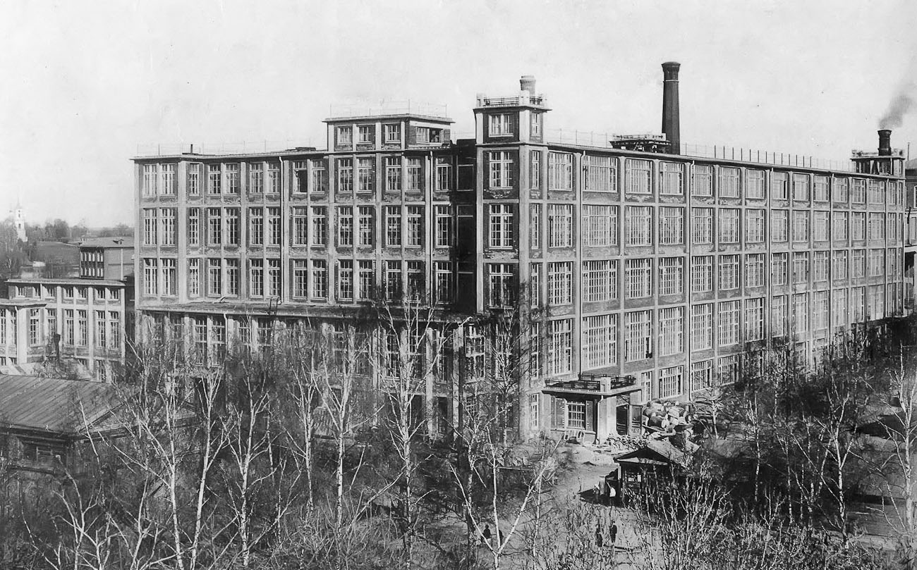 Усадьба Сенницы Усадьба Сенницы