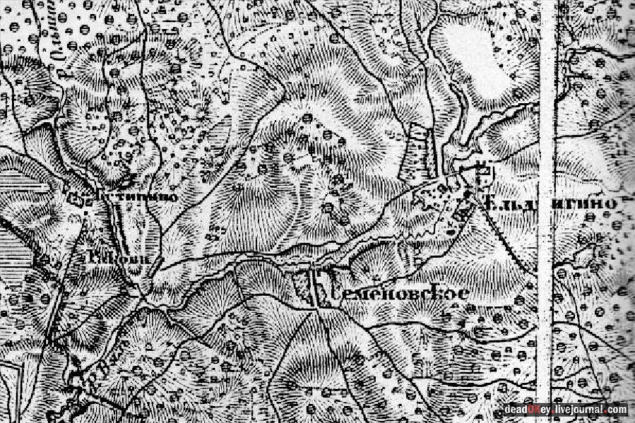 усадьба Ельдигино