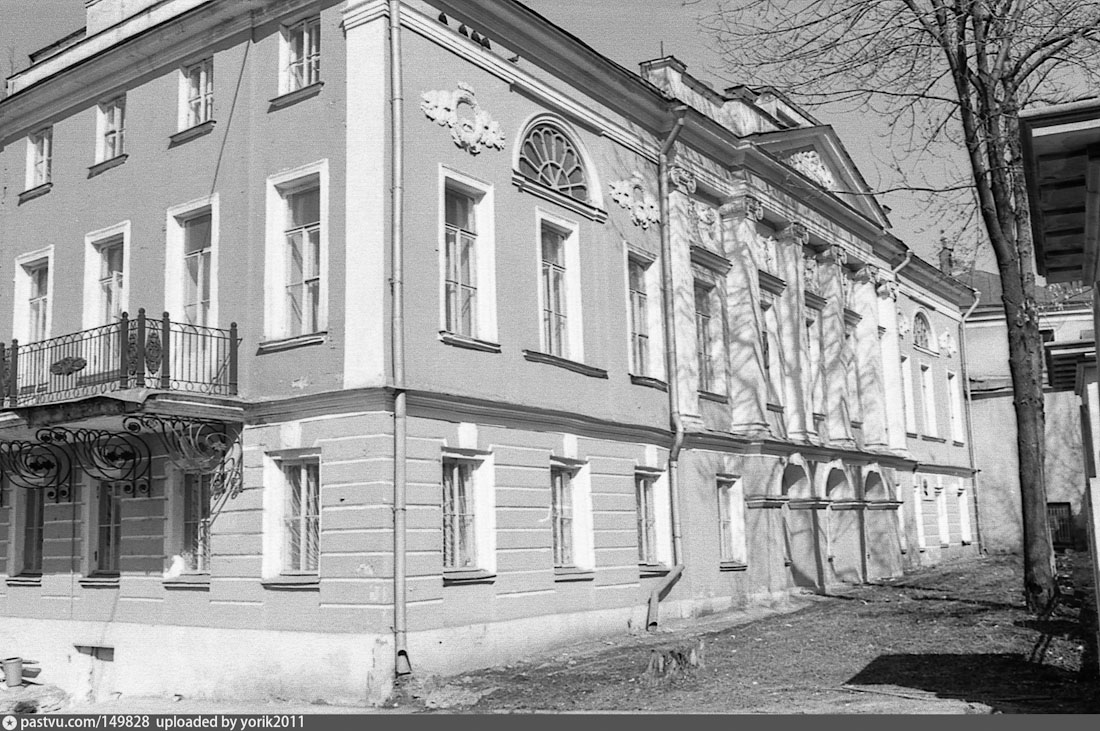 усадьба Тургеневых-Боткиных