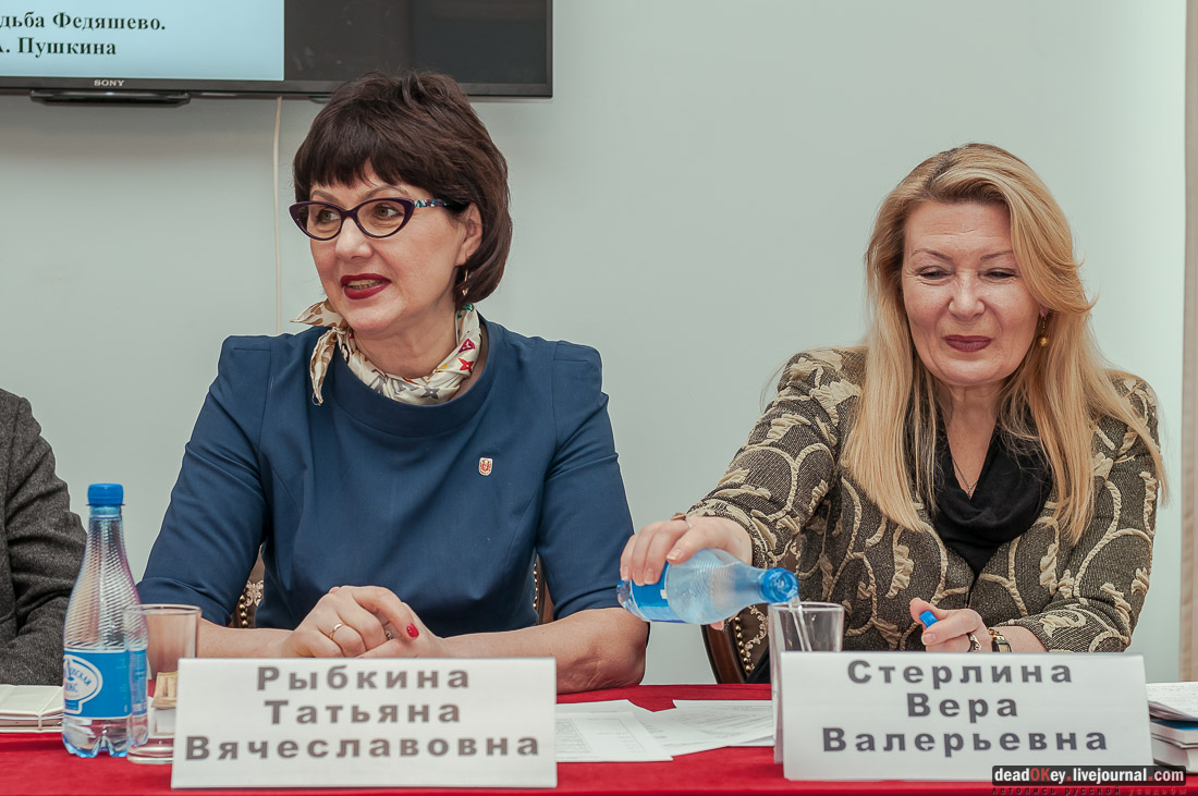 Дом Дворянского собрания, г. Тула, проспект Ленина д.44