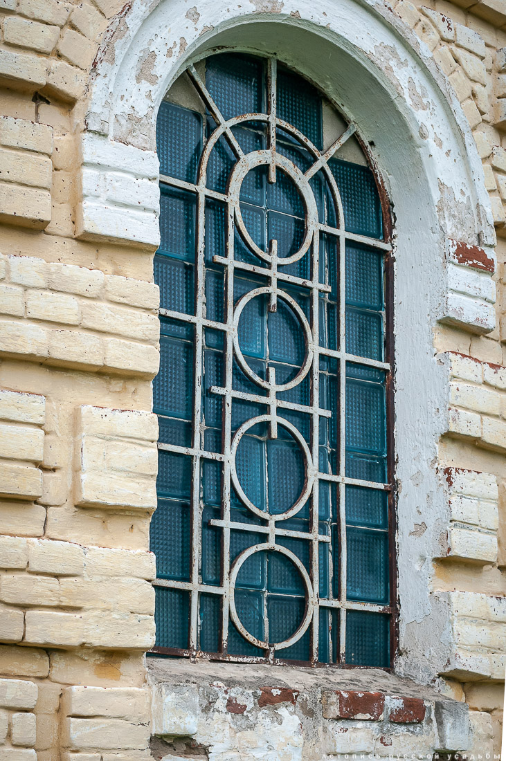 усадьба Пальна-Михайловка