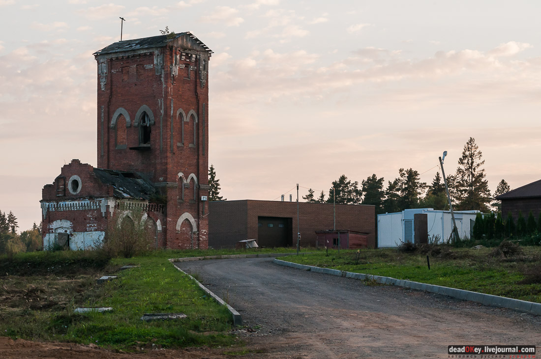 усадьба Бергов