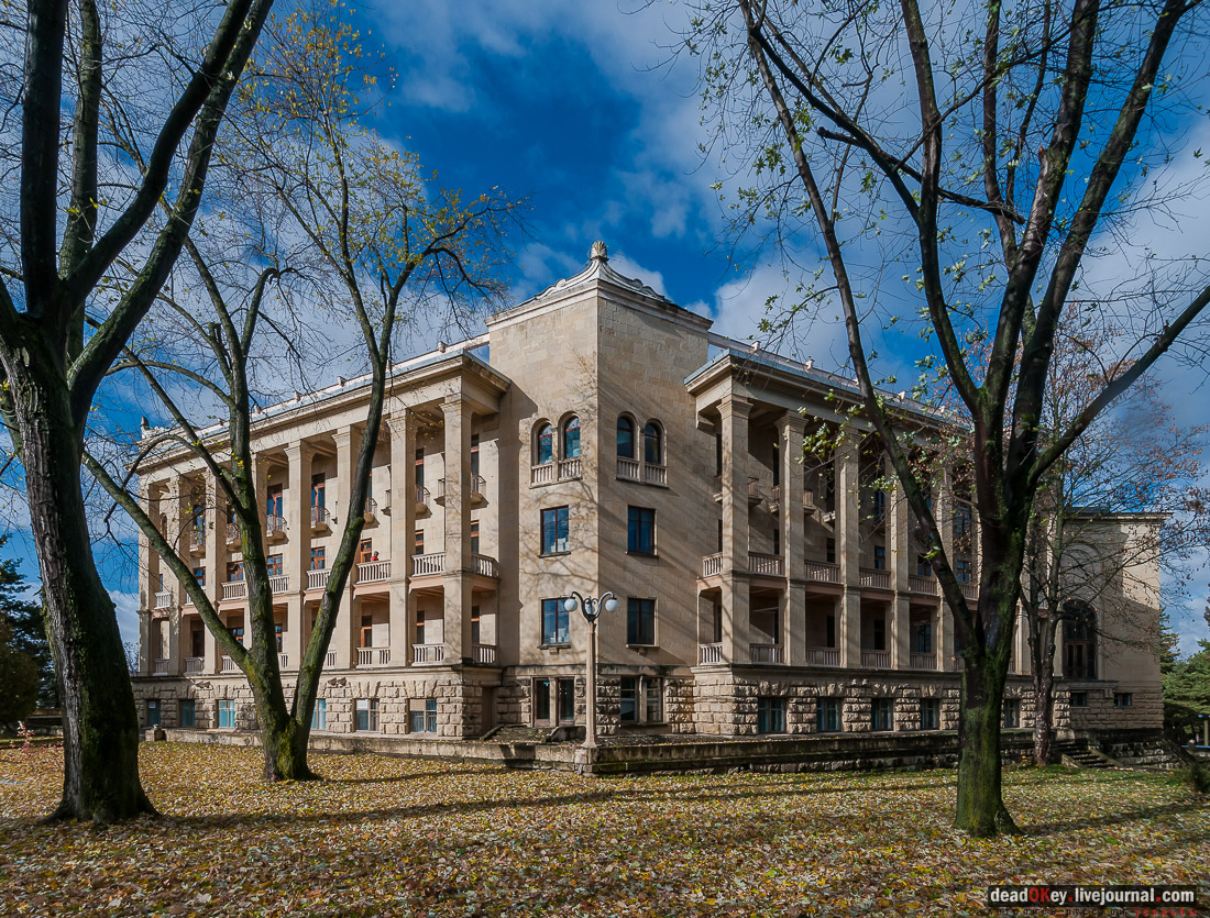Санаторий имени Г.К. Орджоникидзе в Кисловодске