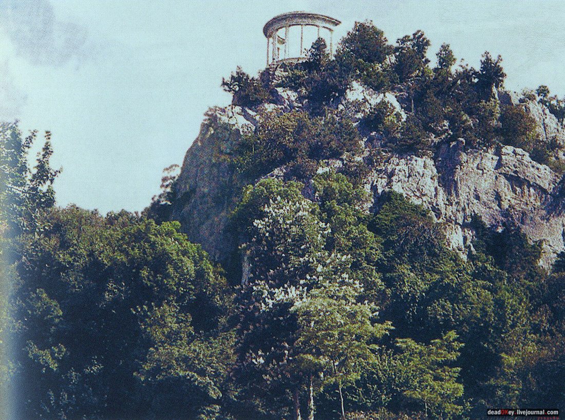 усадьба Ореанда (Нижняя Ореанда, Крым)