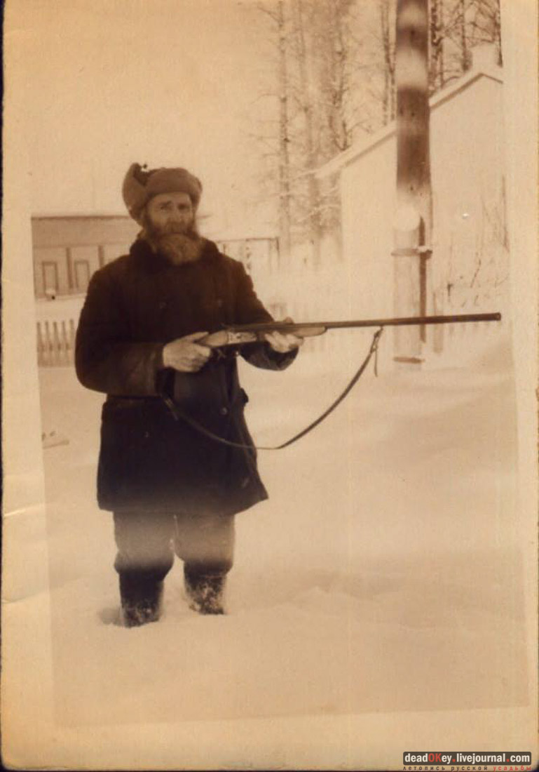 усадьба Талицы