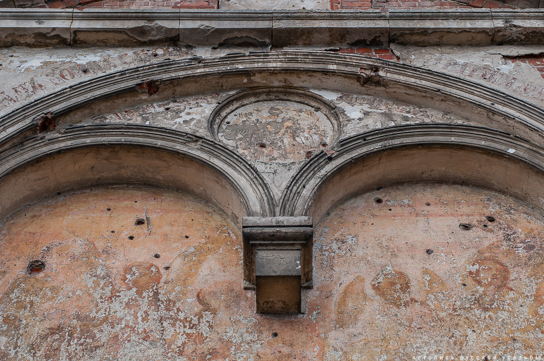 город Елец, Липецкая область