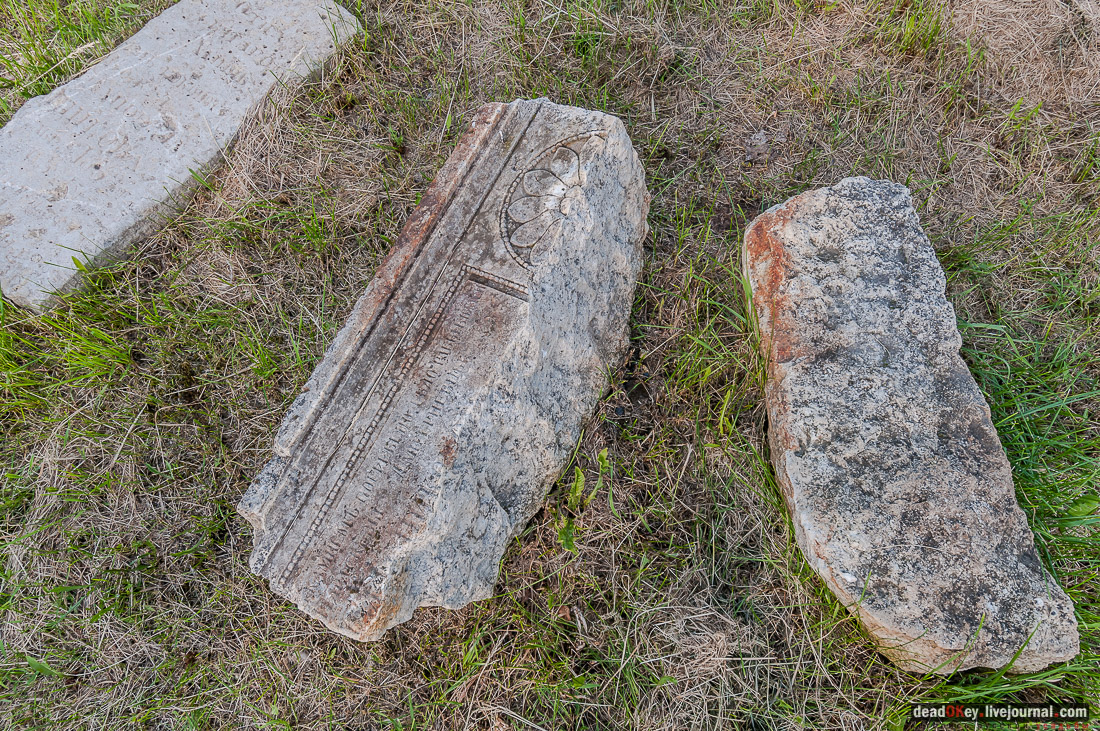 усадьба Вощажниково