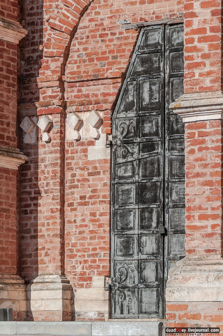 усадьба Вешеловка (Вешаловка)