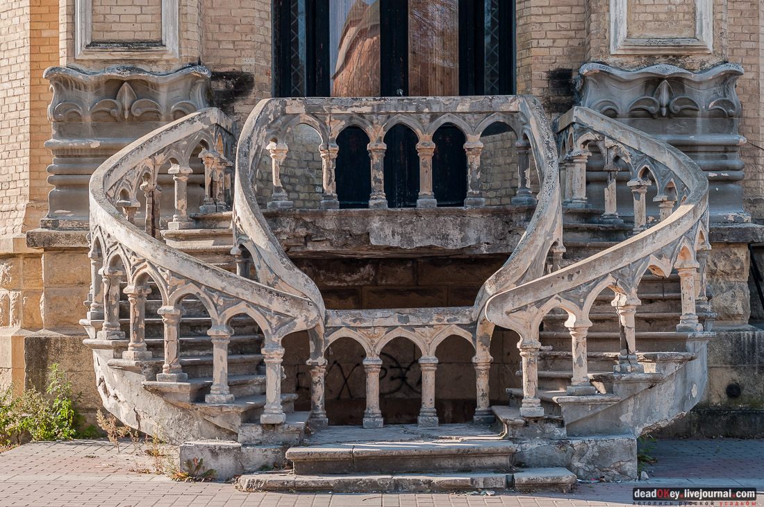 Главные Нарзанные ванны, г. Кисловодск