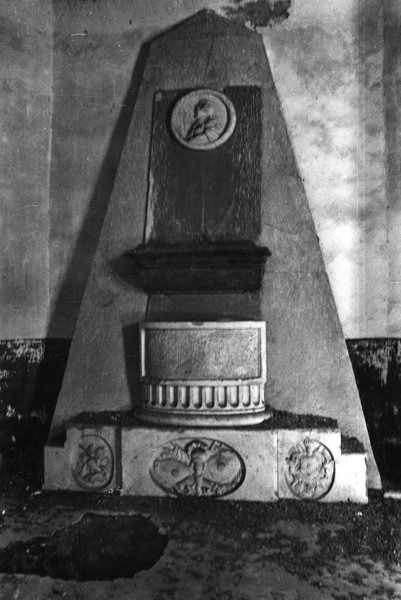 усадьба Ярополец Гончаровых, Казанская церковь