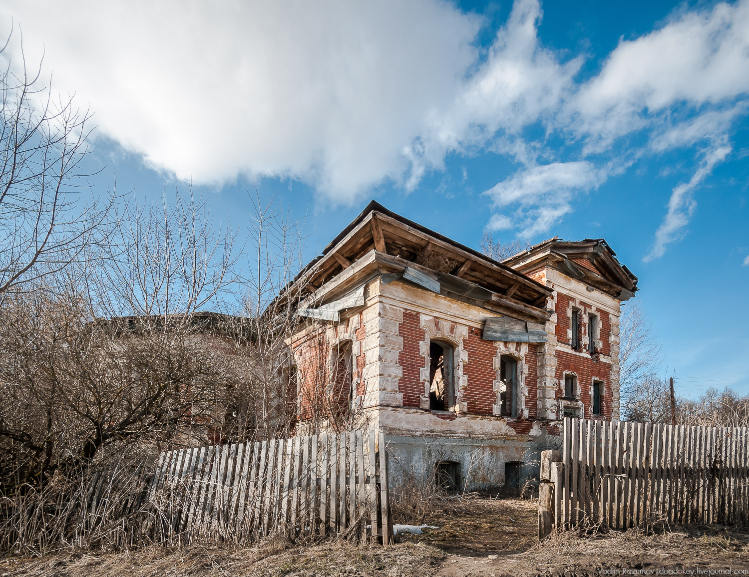 усадьба Соха