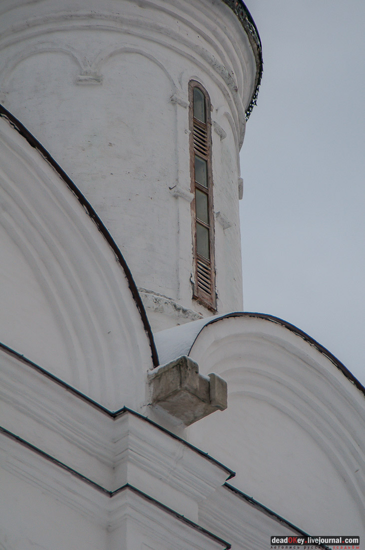 усадьба Большие Вяземы