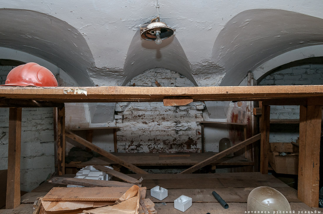 усадьба Быково, квест аудиогид