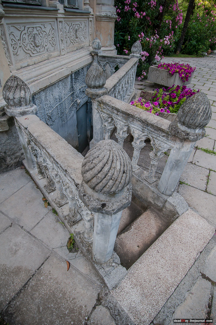 усадьба Мещерское