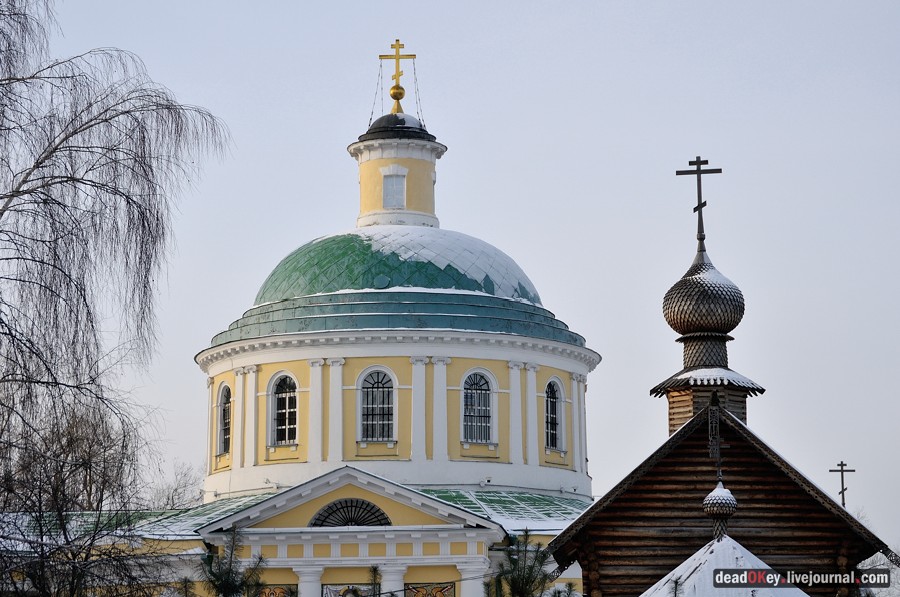 Косино