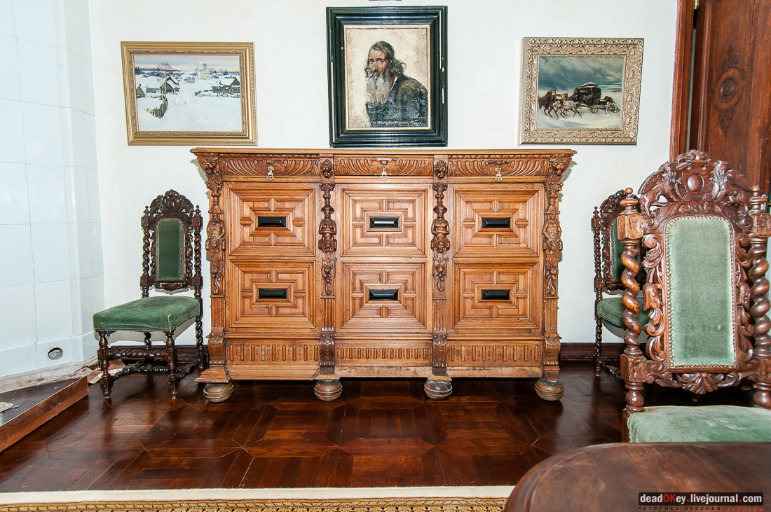 усадьба Талицы