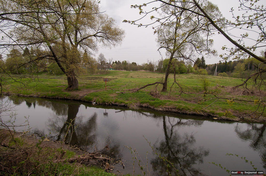усадьба Михайловское