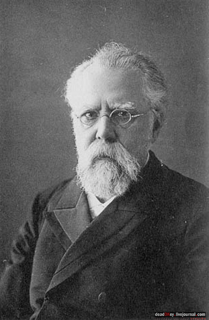 усадьба Дубна