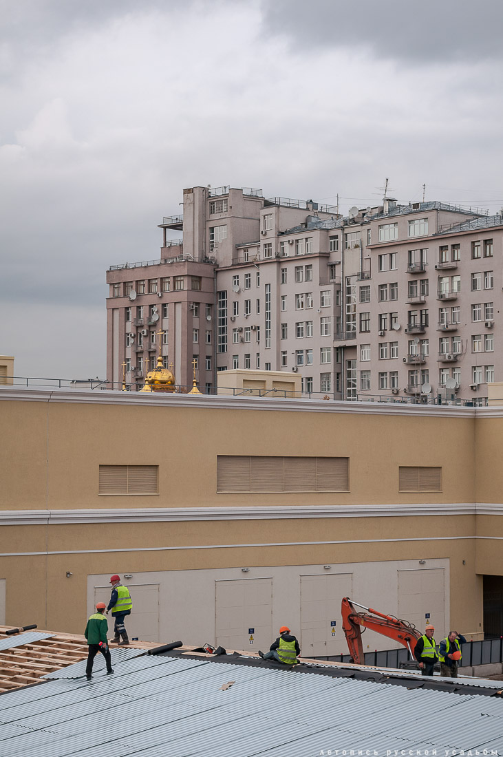 фабрика Красный Октябрь