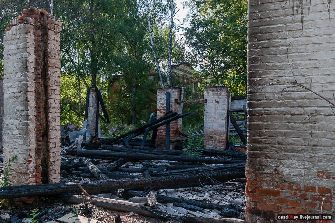 Фабрика Ягужинского, Павловская Слобода, пожар