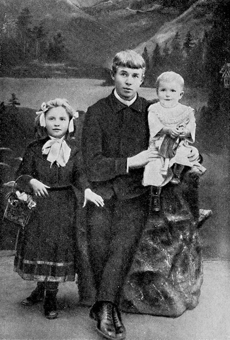 усадьба Константиново