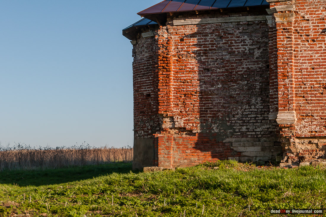 Усадьба Злобино