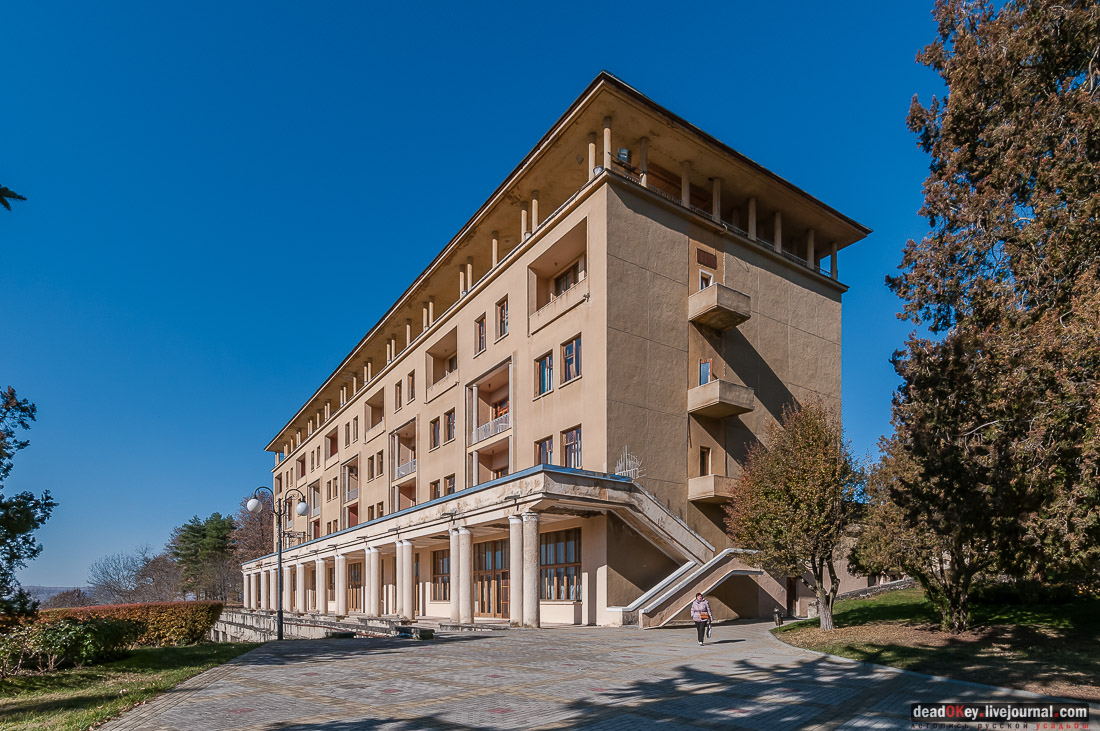 Санаторий имени Г.К. Орджоникидзе в Кисловодске