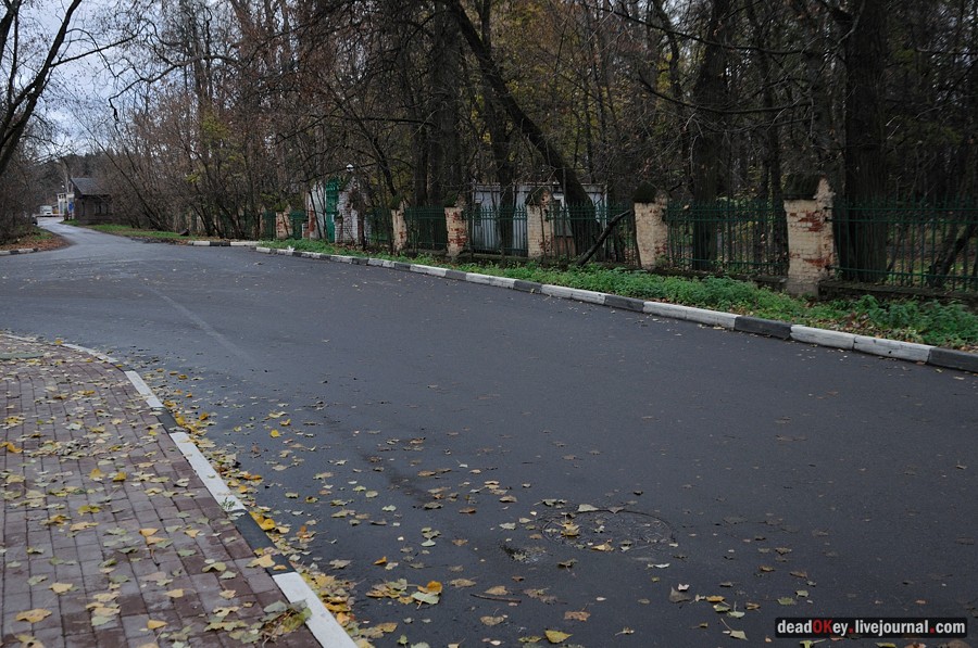 усадьба Успенское