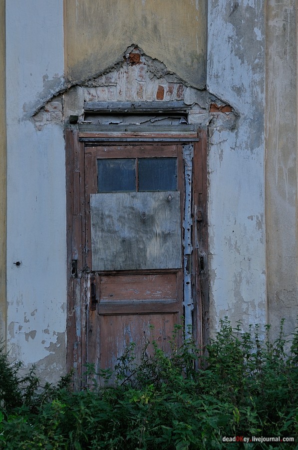 усадьба Дубровка (Мансурово)